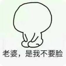 togel hkg 6d 2019 hari ini hongkong Li Qiqi berkata: Saya tidak tahu harus berkata apa sekarang.